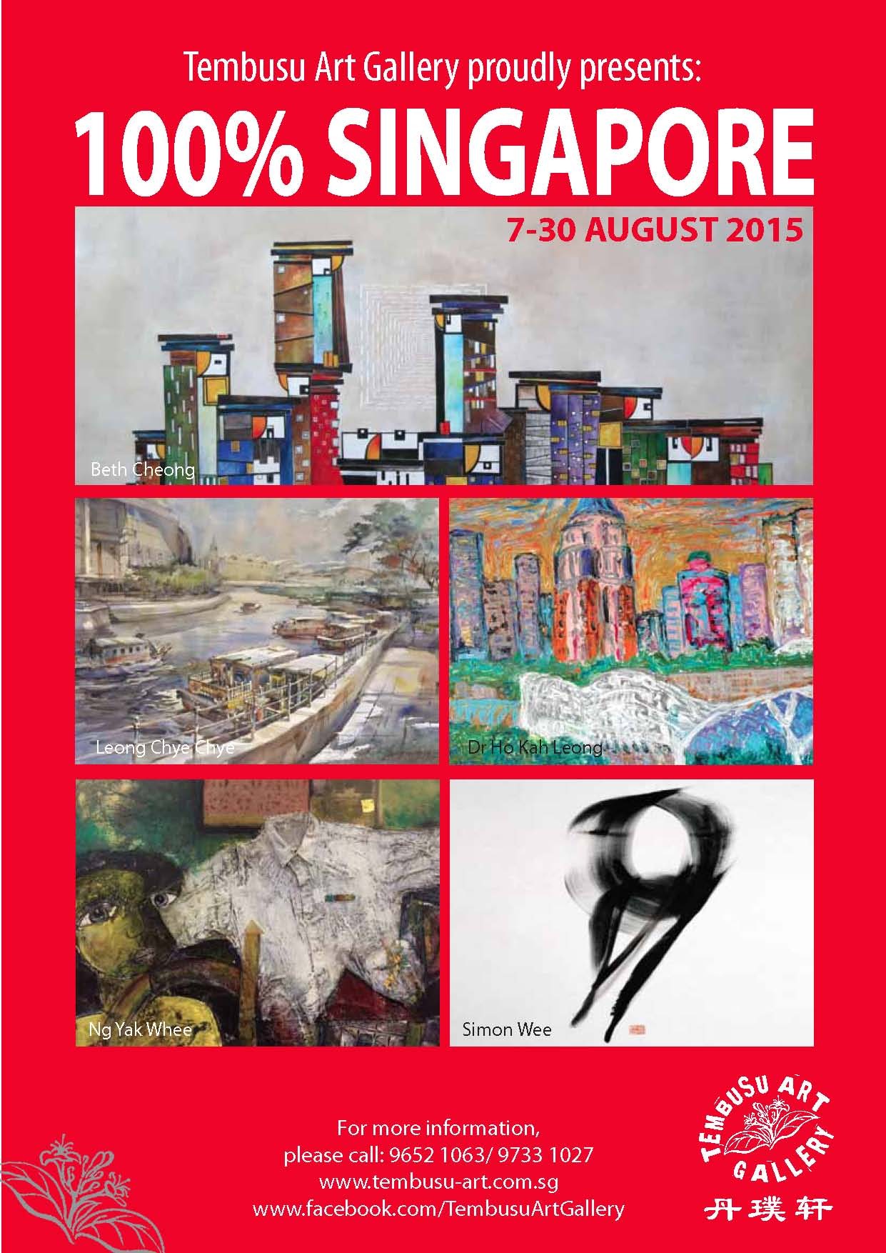 100% Singapore Group Exhibition