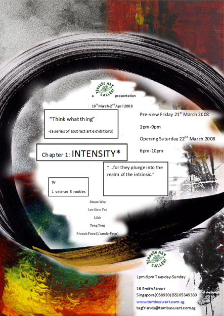 "think what thing"(a series of abstract art exhibitions)-Chapter 1: Intensity