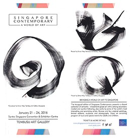 Singapore Contemporary "A WORLD OF ART"