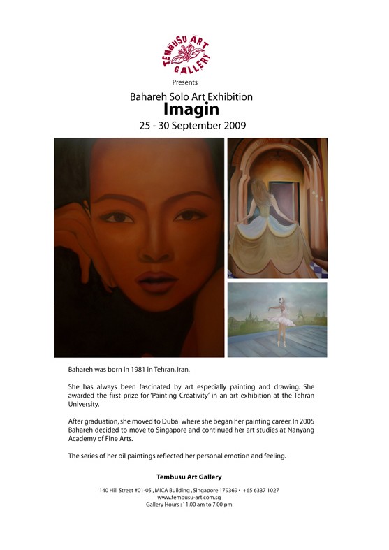 Imagin