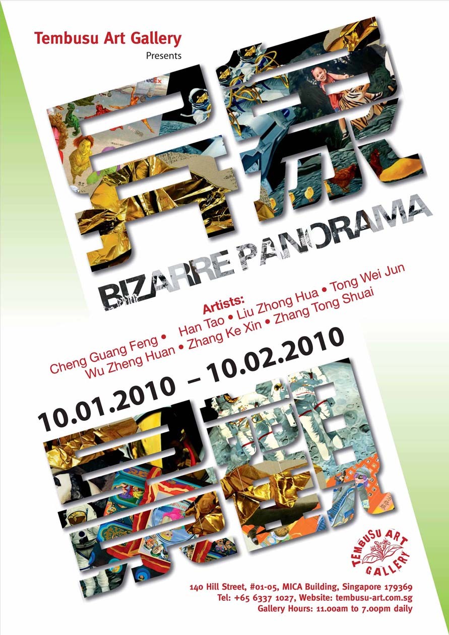 Bizarre Panorama • Curator: Wu Zhen Huan