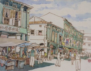 Barda Street