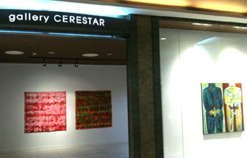 First 3-Man Art Exhibition in Seoul, Korea