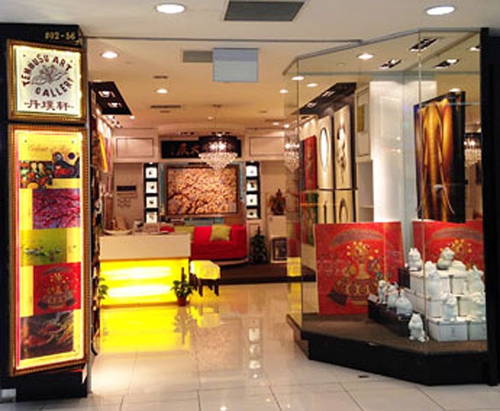 Colours of Asia