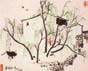 Jiangnan House