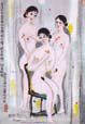Three Beauties