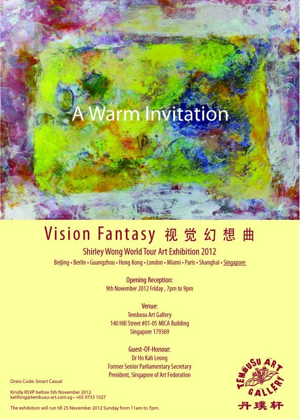 Vision Fantasy