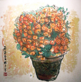 Kumquat 1990